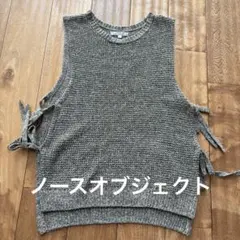 Item thumbnail for item 3839841e-247b-4db4-9e59-efe39de7206a