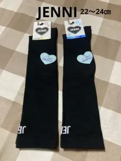 ジェニー　ハイソックス　ニーハイ　JENNI　2足セット　22〜24㎝