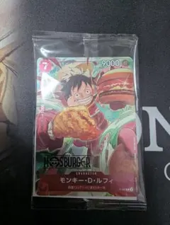 新品未開封　 モンキー・D・ルフィ モスバーガー プロモ 4枚セット モンキー・D・ルフィ 【P】【プロモ】【モスバーガー