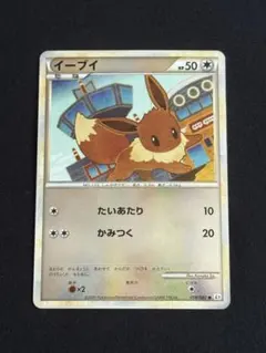 2026年最新】ポケカ レジェンド アンリミの人気アイテム - メルカリ