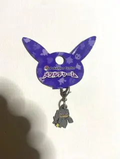 ポケモンセンター ポケモンぶらさげマスコット ジュペッタ ぬいぐるみ