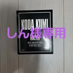 しん様リクエスト　2点おまとめ