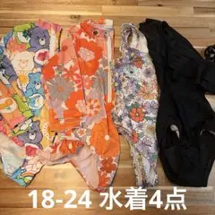 18-24 90-100cm 水着4点セット　夏　まとめ売り　保育園