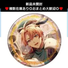 ♥和泉三月♥アイドリッシュセブン アイナナ　ホログラム　缶バッジ