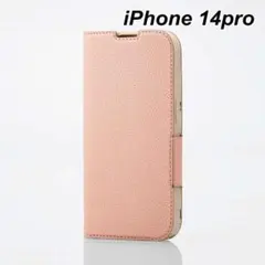 iPhone 14 Pro ソフト レザー 手帳型 ケース ライトピンク 1個
