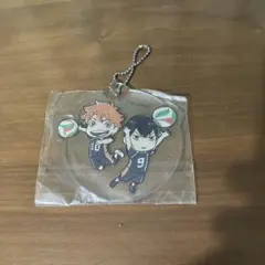 ハイキュー!! アクリルキーホルダー 日向翔陽 影山飛雄　非売品
