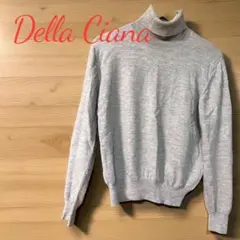 【訳ありお得】DellaCiana デッラチアナ グレー タートルネックニット
