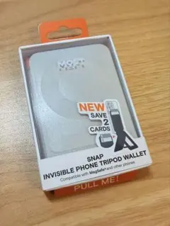 【新品】MOFT 8-in-1マルチスタンドMagSafe (ミスティグレー)