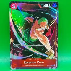 _Kiran様 リクエスト 2点 まとめ商品