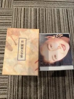水曜日のカンパネラ 安眠豆腐 限定盤 新品未開封 水曜日のカンパネラ 安眠豆腐 限定盤 新品未開封 - メルカリ