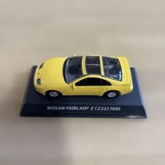 Item thumbnail for item 236e6e16-3670-44f0-94bb-3f5afd6d1779