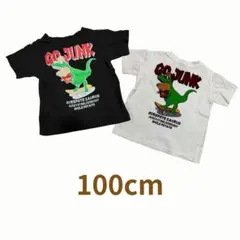 7BRIDGE 白黒T半袖Tシャツ　2枚のサムネイル