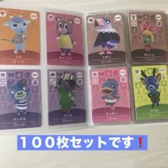 2026年最新】amiiboカード ファイルの人気アイテム - メルカリ