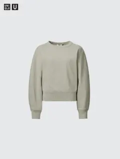 상태좋음 ユニクロU スウェットクルーネックシャツ XL グリーン