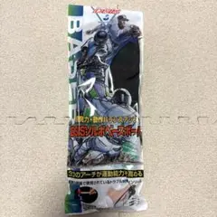 DSIS ソルボベースボール　インソール　M