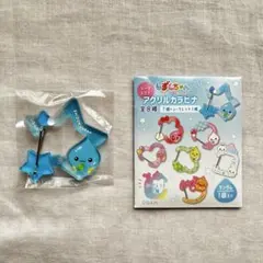 しずくちゃん ポップアップストア アクリルカラビナ