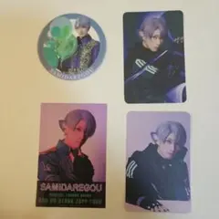 みるくてぃ様 リクエスト 2点 まとめ商品