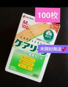 ♥ ケアリーヴ ニチバン Mサイズ100枚 絆創膏 素肌タイプ ケアリーブ♥₁