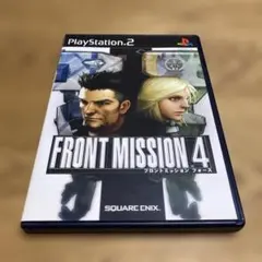 FRONT MISSION 4