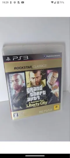 Grand Theft Auto IV コンプリートエディション PS3 ソフト