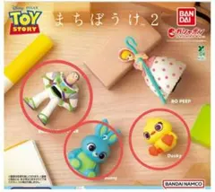 トイ・ストーリーまちぼうけ2 ガチャ　バズ・ライトイヤー、バニー、ダッキー