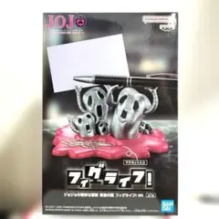 ジョジョの奇妙な冒険 黄金の風 フィグライフ Mt メタリカ