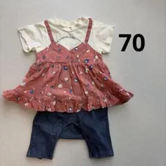 アンパサンド　半袖ロンパース　70㎝のサムネイル