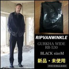 2026年最新】ripvanwinkle メンズ スラックスの人気アイテム - メルカリ