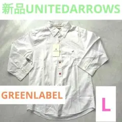 Item thumbnail for item 817508d2-c60f-49ab-b6b9-fccba95ea6aa