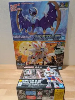 2025年最新】ポケプラ ソルガレオの人気アイテム - メルカリ