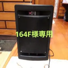 2026年最新】ヤマハ yamaha ms60sの人気アイテム - メルカリ