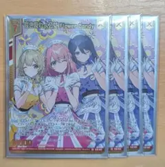 ゼクス Z/X 咲き乱れよ乙女 Flower Candy SRホロ 4枚セット