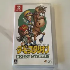 2026年最新】ダービースタリオンswitchの人気アイテム - メルカリ
