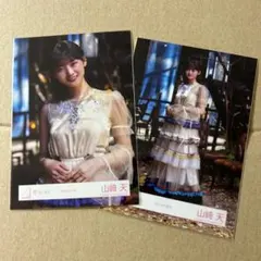 櫻坂46 山﨑天　桜月　MV衣装　チュウ　ヒキ　生写真