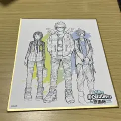 ヒロアカ　原画展　色紙コレクション　ホークス　耳郎響香　常闇踏陰