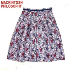 A6428 マッキントッシュフィロソフィー ひざ丈スカート フレア 紫 34