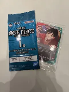 【一番くじ】ワンピース モンキー・D・ルフィ 特典 プロモ