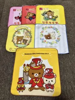 リラックマ タオル 6枚セット