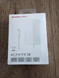 2026年最新】macbook air 充電器 純正品の人気アイテム - メルカリ