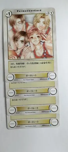 2026年最新】アクエリアンエイジ サインの人気アイテム - メルカリ
