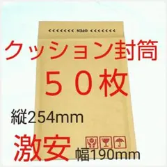 ちりめん様 リクエスト 2点 まとめ商品