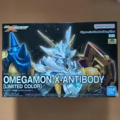 2026年最新】オメガモンx抗体 リミテッドカラーの人気アイテム - メルカリ