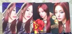 ITZY イェジ born to be 限定 封入 アルバム トレカ 4枚 公式