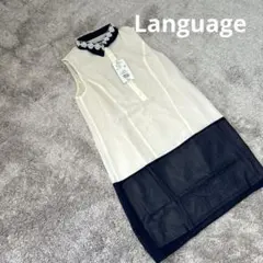 Language ランゲージ　襟刺繍　上品シフォンワンピースのサムネイル