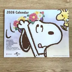 Item thumbnail for item 8f2a34e1-238d-4632-9a0e-9c0f8cbe4d75