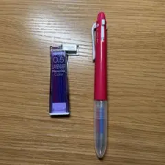 【廃盤】Uni Color 3 チェリーピンク 3色シャープペン 本体 替え芯