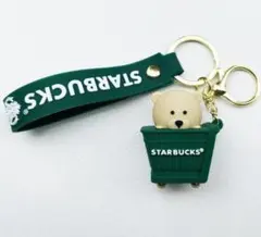 STARBUCKS クマのゴミ箱型キーホルダー