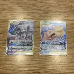ス*ン様 ポケモンカード ヤドン&コダックGX SR SM11 - メルカリ