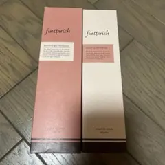 fuettarich モイスチャーゲルシャンプー & トリートメント 新品未開封