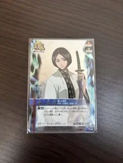 茜雫 BLEACH ソウルカードバトル UR ガチャ センナ - メルカリ